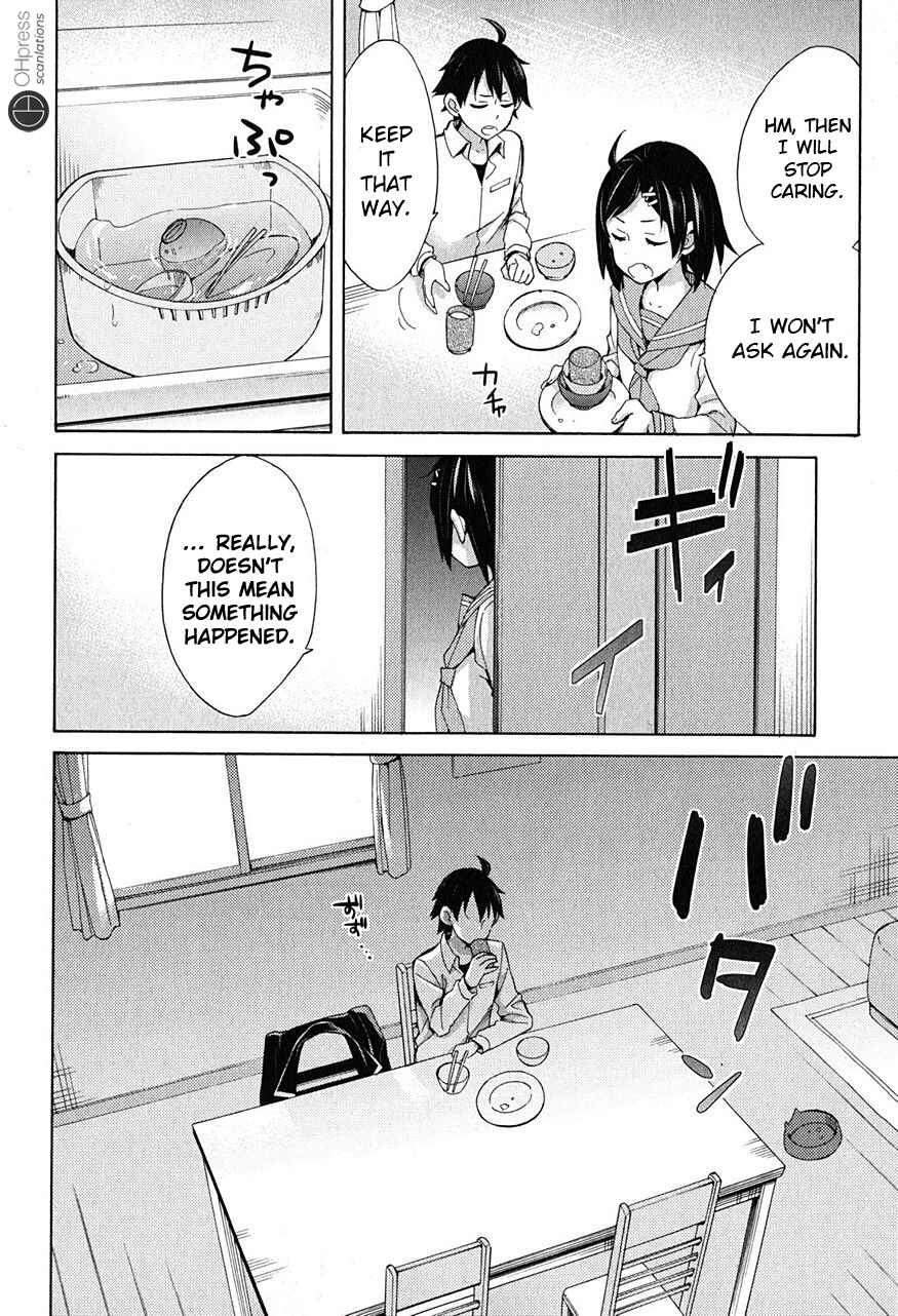 Page 9 Chapter 30 Yahari Ore no Seishun Love Come wa Machigatteiru.: Monologue