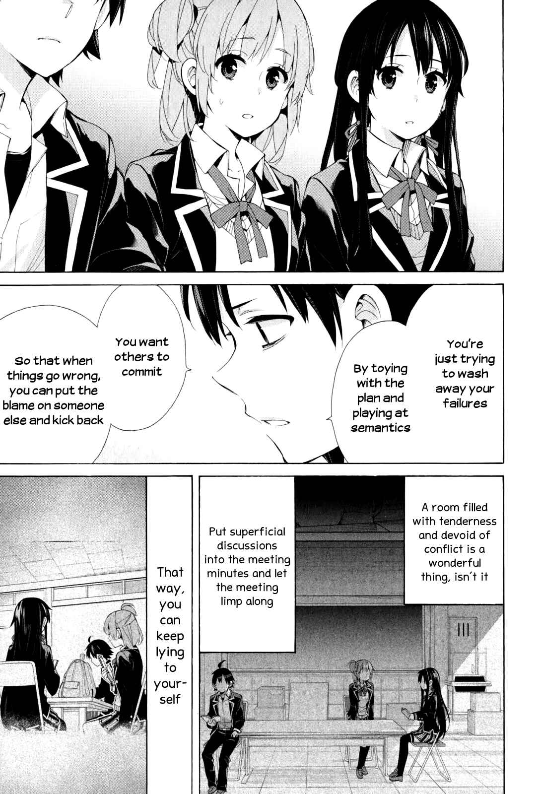 Page 11 Chapter 45 Yahari Ore no Seishun Love Come wa Machigatteiru.: Monologue