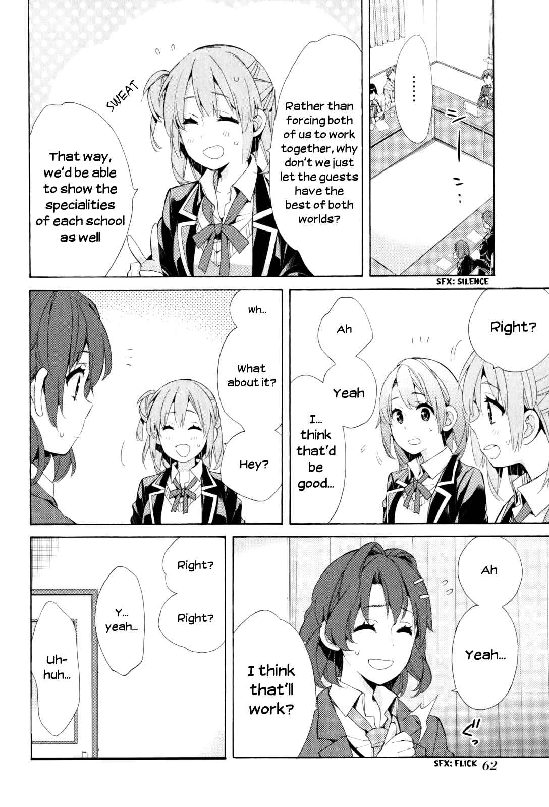 Page 16 Chapter 45 Yahari Ore no Seishun Love Come wa Machigatteiru.: Monologue