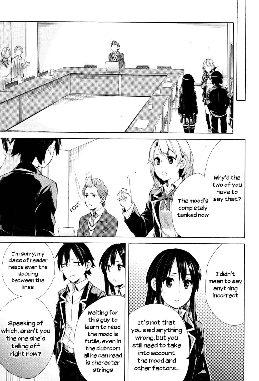 Page 17 Chapter 45 Yahari Ore no Seishun Love Come wa Machigatteiru.: Monologue