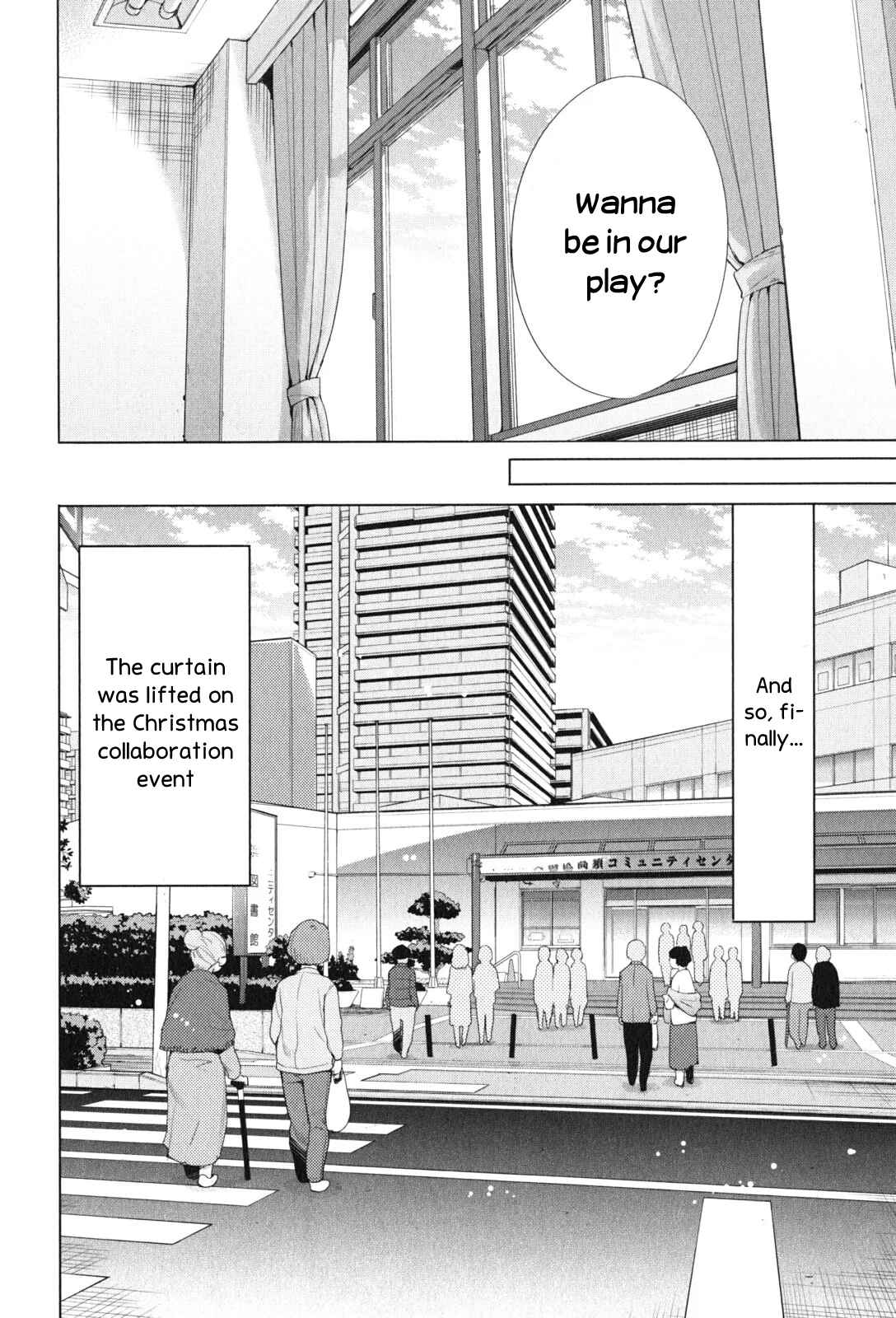 Page 28 Chapter 45 Yahari Ore no Seishun Love Come wa Machigatteiru.: Monologue