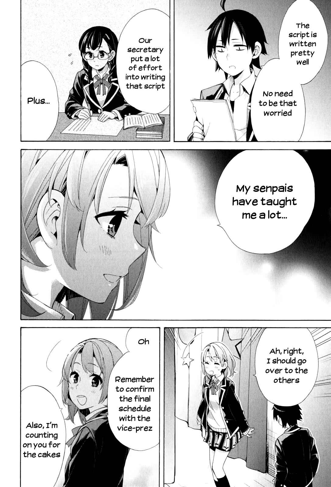 Page 30 Chapter 45 Yahari Ore no Seishun Love Come wa Machigatteiru.: Monologue