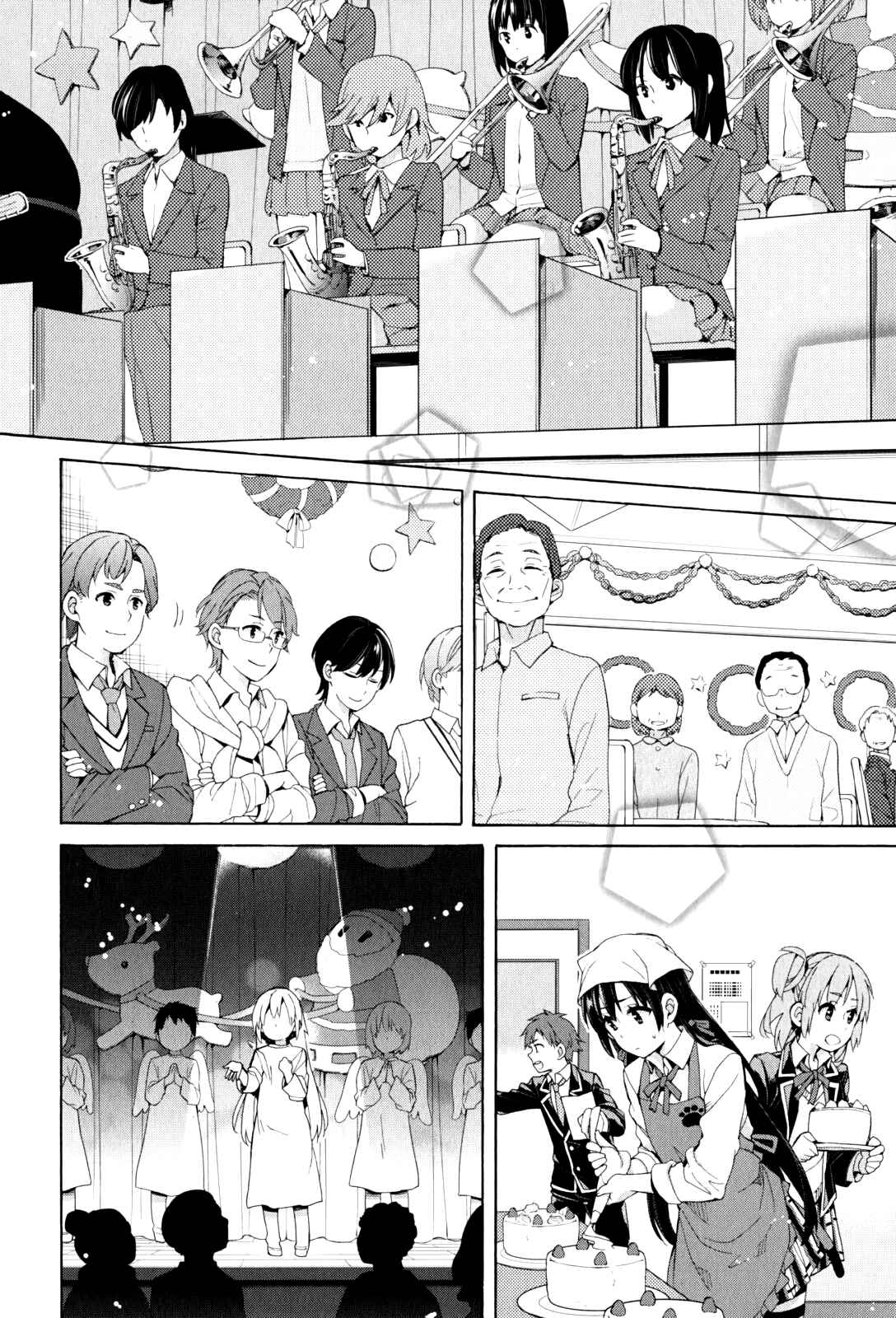 Page 32 Chapter 45 Yahari Ore no Seishun Love Come wa Machigatteiru.: Monologue