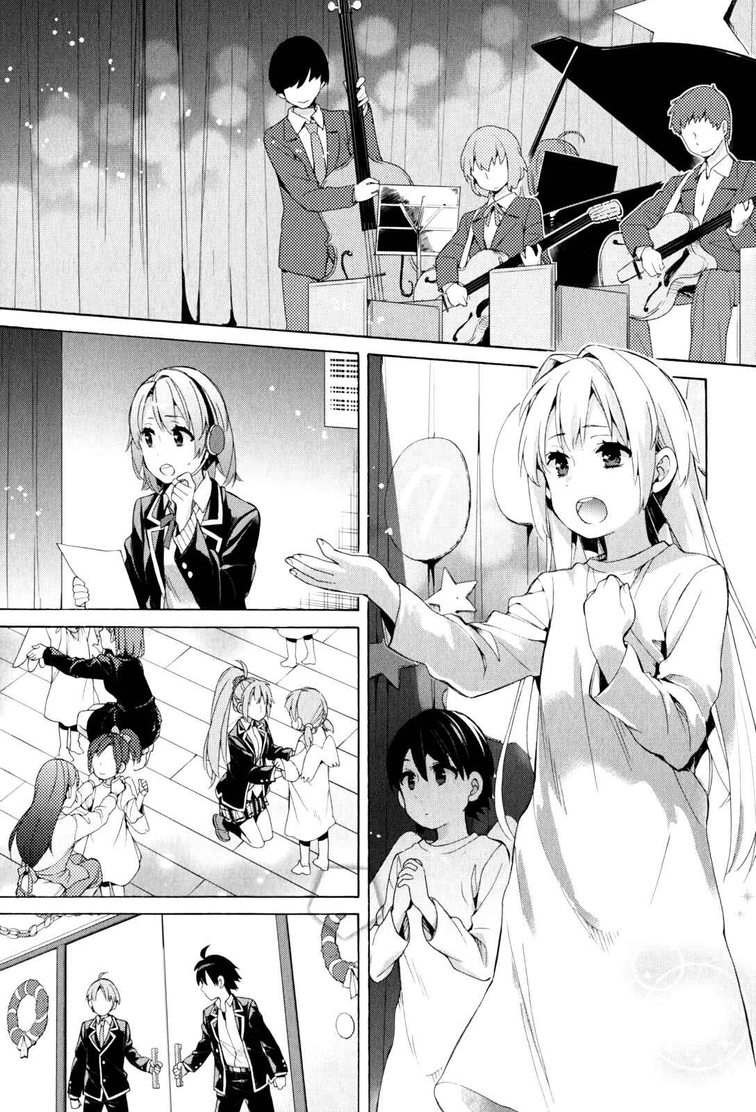 Page 33 Chapter 45 Yahari Ore no Seishun Love Come wa Machigatteiru.: Monologue