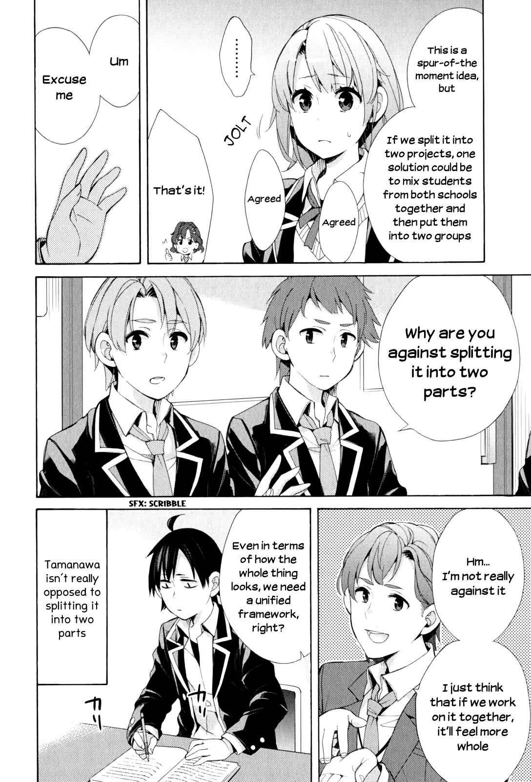Page 8 Chapter 45 Yahari Ore no Seishun Love Come wa Machigatteiru.: Monologue