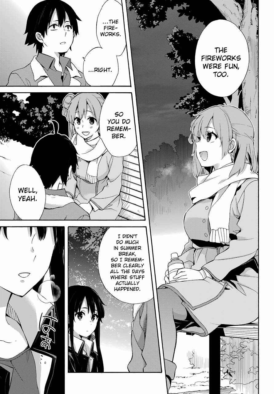 Page 11 Chapter 60 Yahari Ore no Seishun Love Come wa Machigatteiru.: Monologue