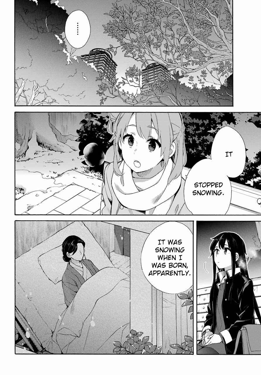 Page 22 Chapter 60 Yahari Ore no Seishun Love Come wa Machigatteiru.: Monologue