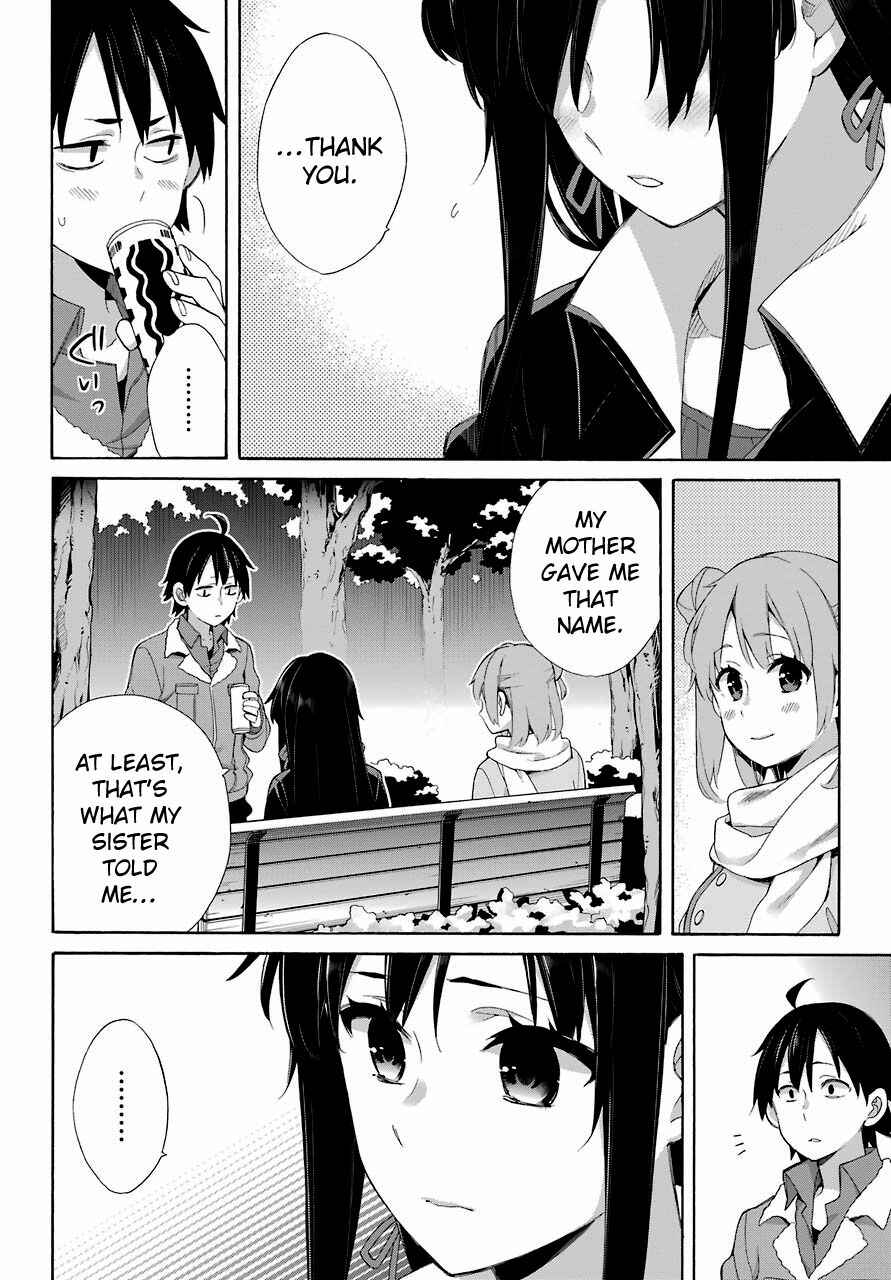 Page 24 Chapter 60 Yahari Ore no Seishun Love Come wa Machigatteiru.: Monologue