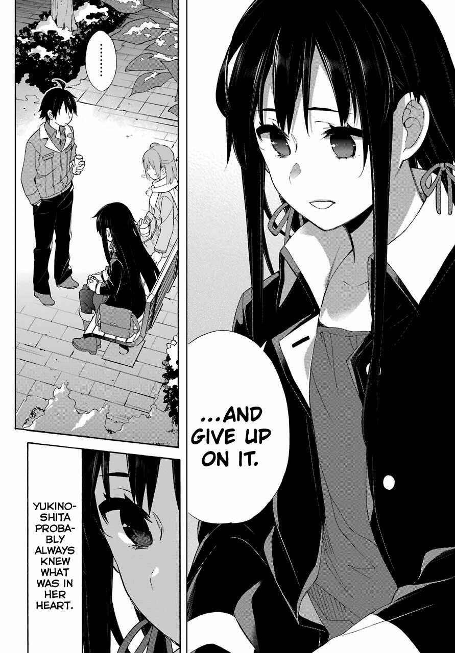 Page 32 Chapter 60 Yahari Ore no Seishun Love Come wa Machigatteiru.: Monologue