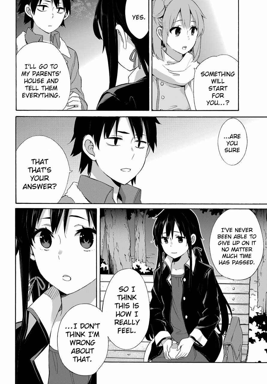 Page 36 Chapter 60 Yahari Ore no Seishun Love Come wa Machigatteiru.: Monologue