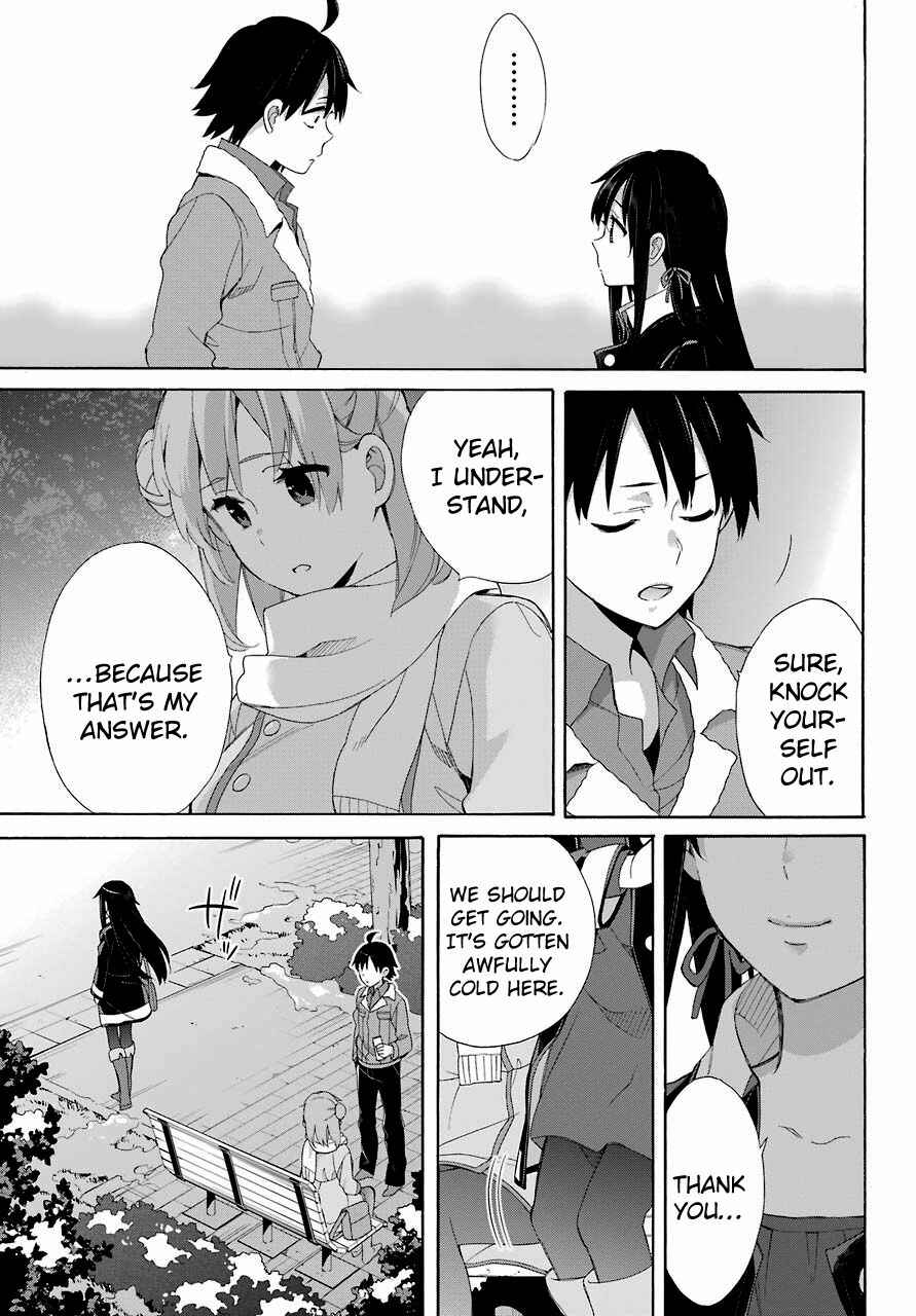 Page 37 Chapter 60 Yahari Ore no Seishun Love Come wa Machigatteiru.: Monologue