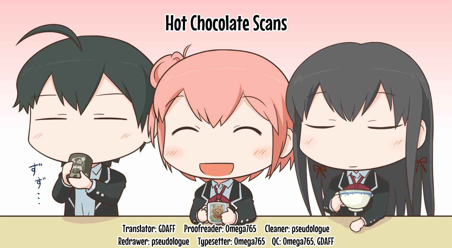 Page 39 Chapter 60 Yahari Ore no Seishun Love Come wa Machigatteiru.: Monologue