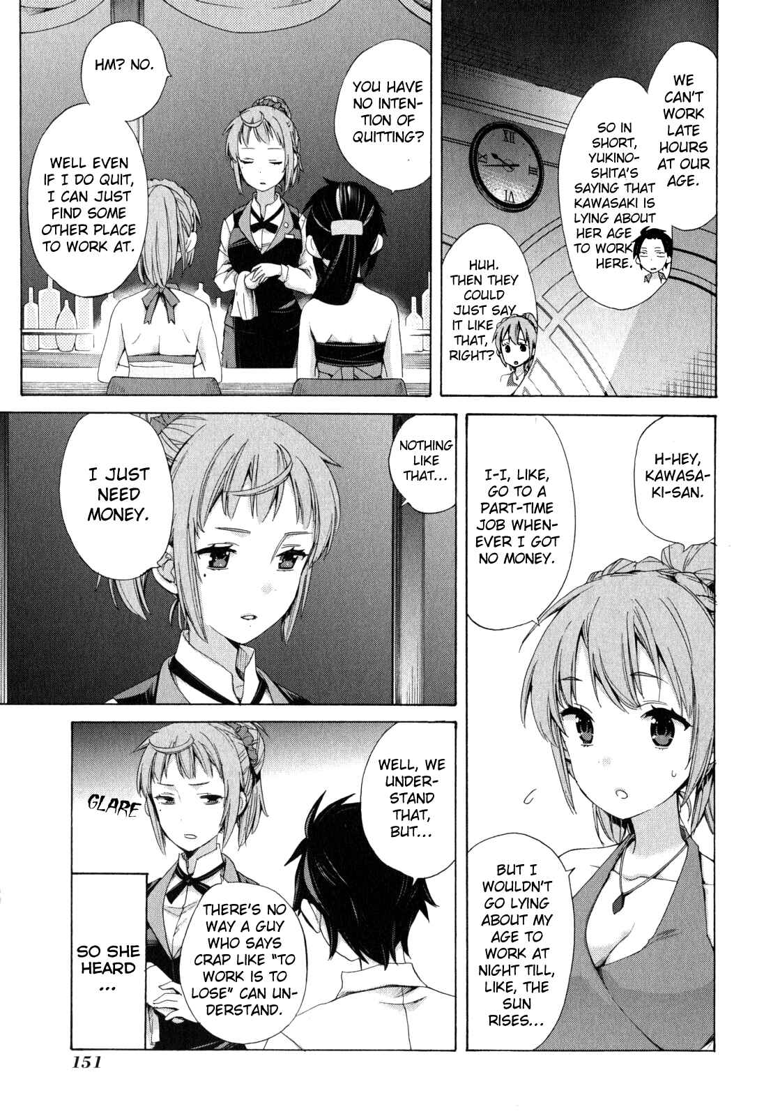 Page 15 Chapter 11 Yahari Ore no Seishun Love Come wa Machigatteiru.: Monologue