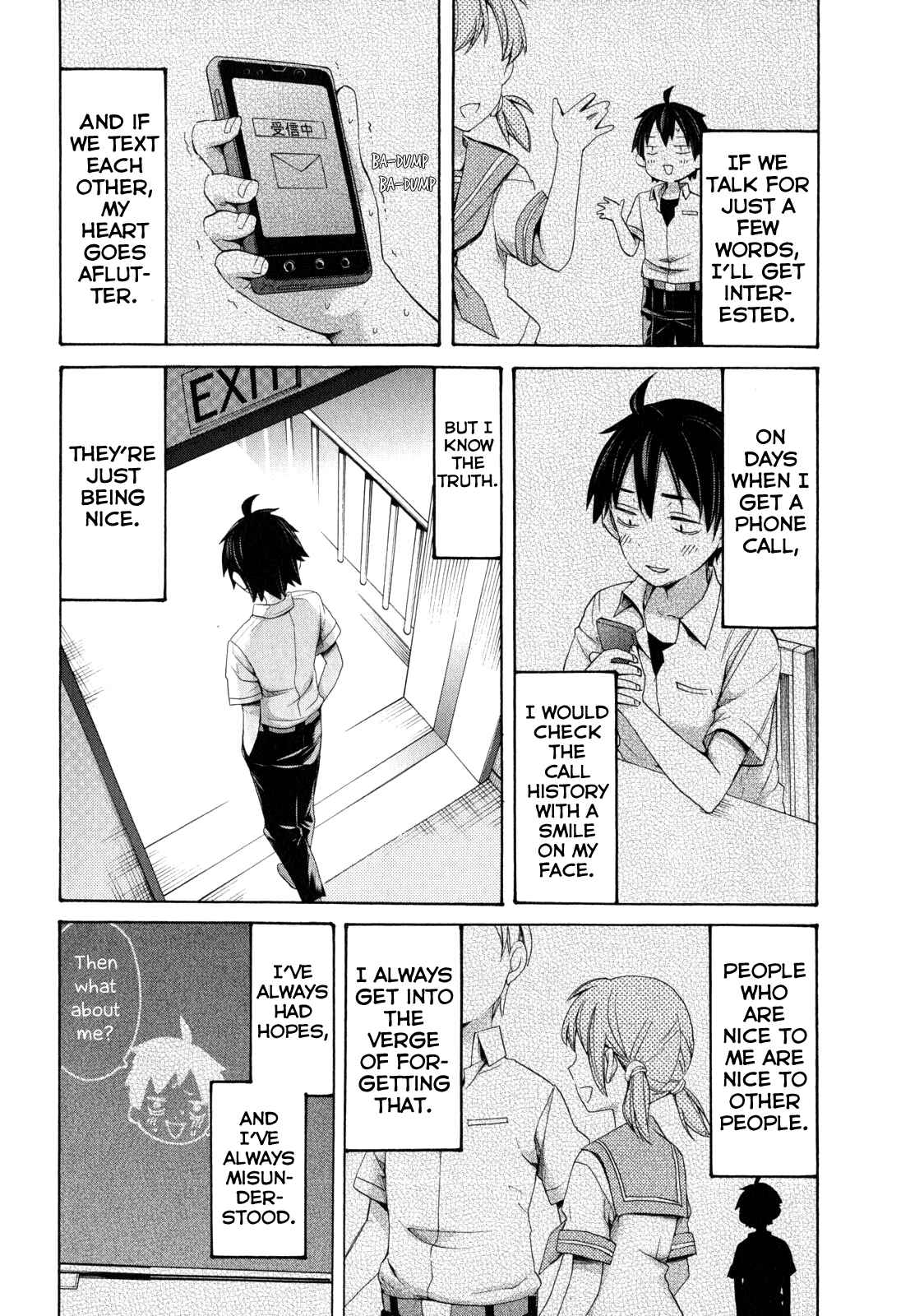 Page 37 Chapter 11 Yahari Ore no Seishun Love Come wa Machigatteiru.: Monologue