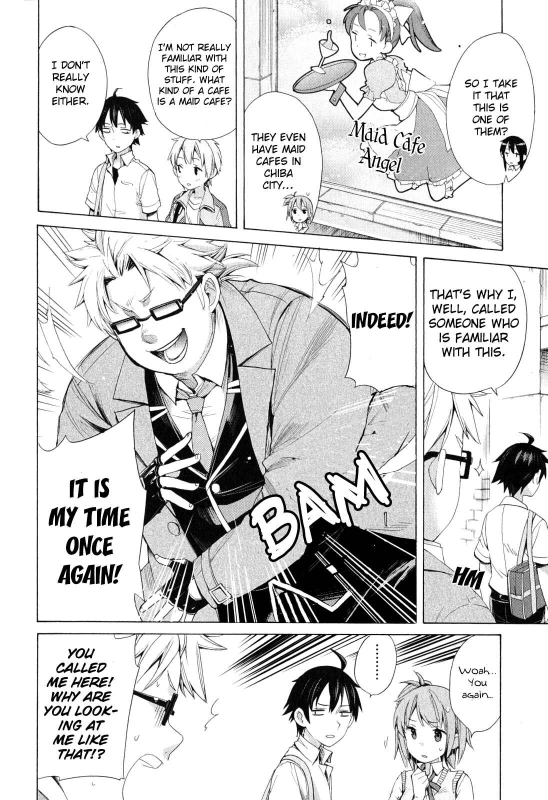 Page 4 Chapter 11 Yahari Ore no Seishun Love Come wa Machigatteiru.: Monologue