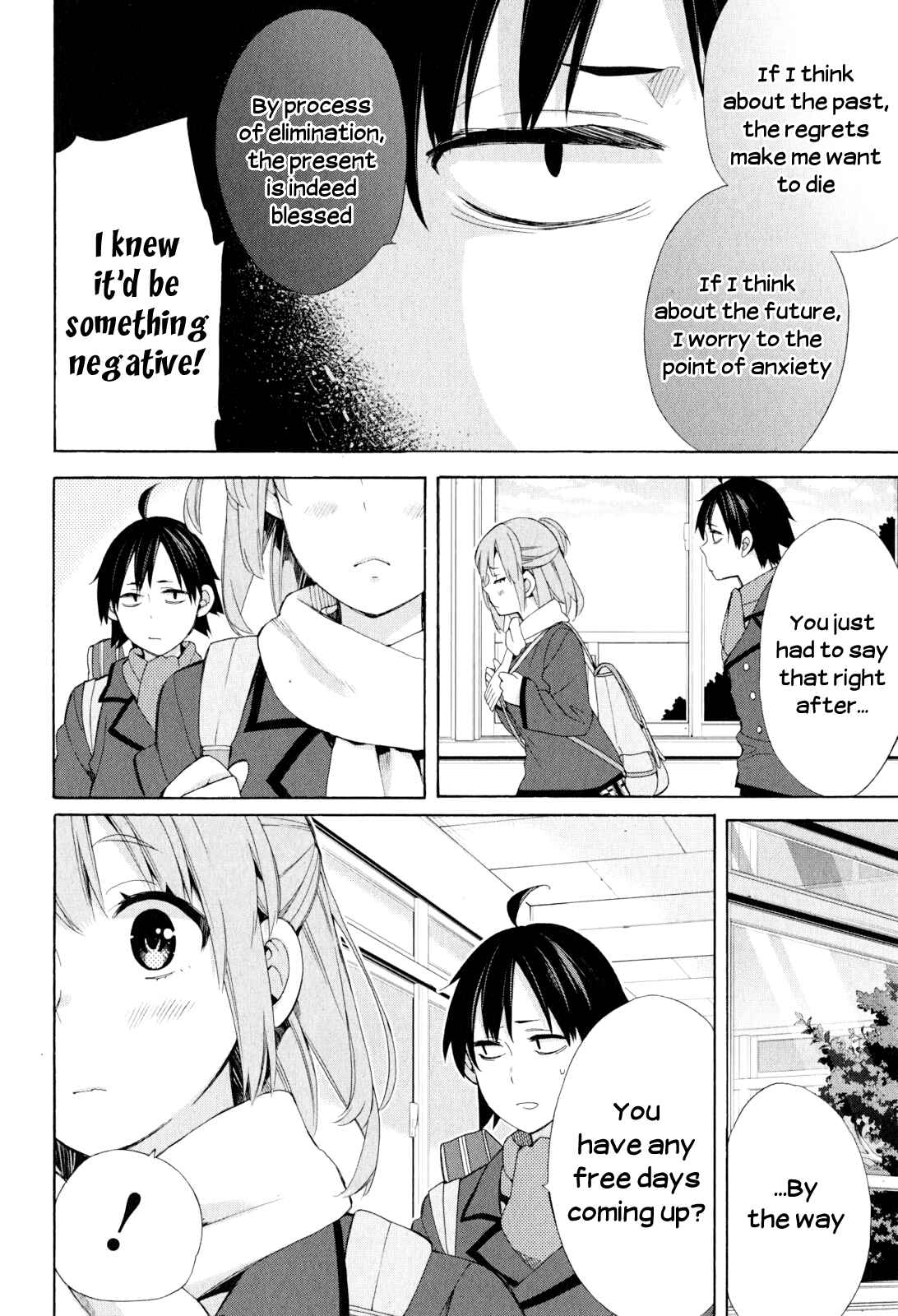 Page 12 Chapter 52 Yahari Ore no Seishun Love Come wa Machigatteiru.: Monologue