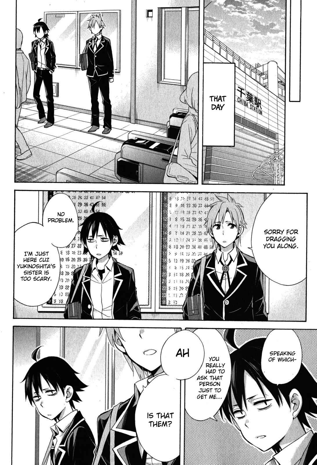 Page 13 Chapter 32 Yahari Ore no Seishun Love Come wa Machigatteiru.: Monologue