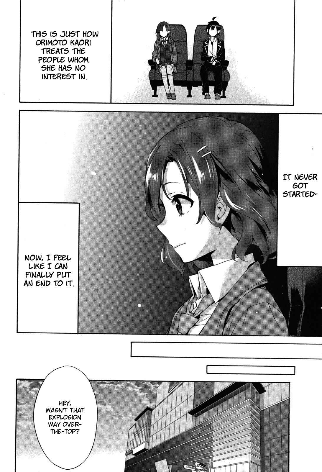 Page 17 Chapter 32 Yahari Ore no Seishun Love Come wa Machigatteiru.: Monologue