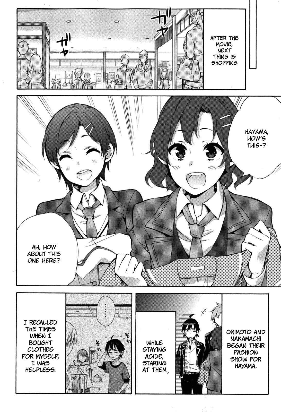 Page 19 Chapter 32 Yahari Ore no Seishun Love Come wa Machigatteiru.: Monologue