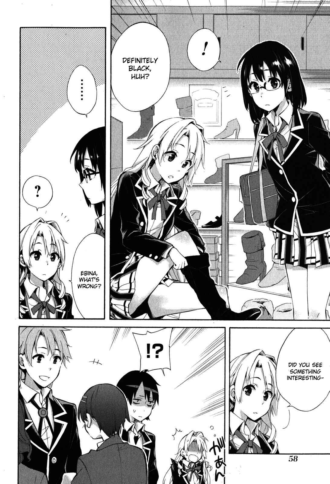 Page 21 Chapter 32 Yahari Ore no Seishun Love Come wa Machigatteiru.: Monologue