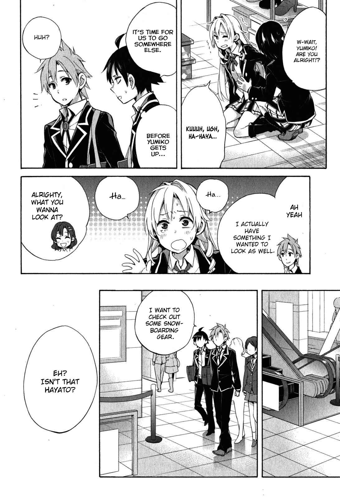 Page 23 Chapter 32 Yahari Ore no Seishun Love Come wa Machigatteiru.: Monologue