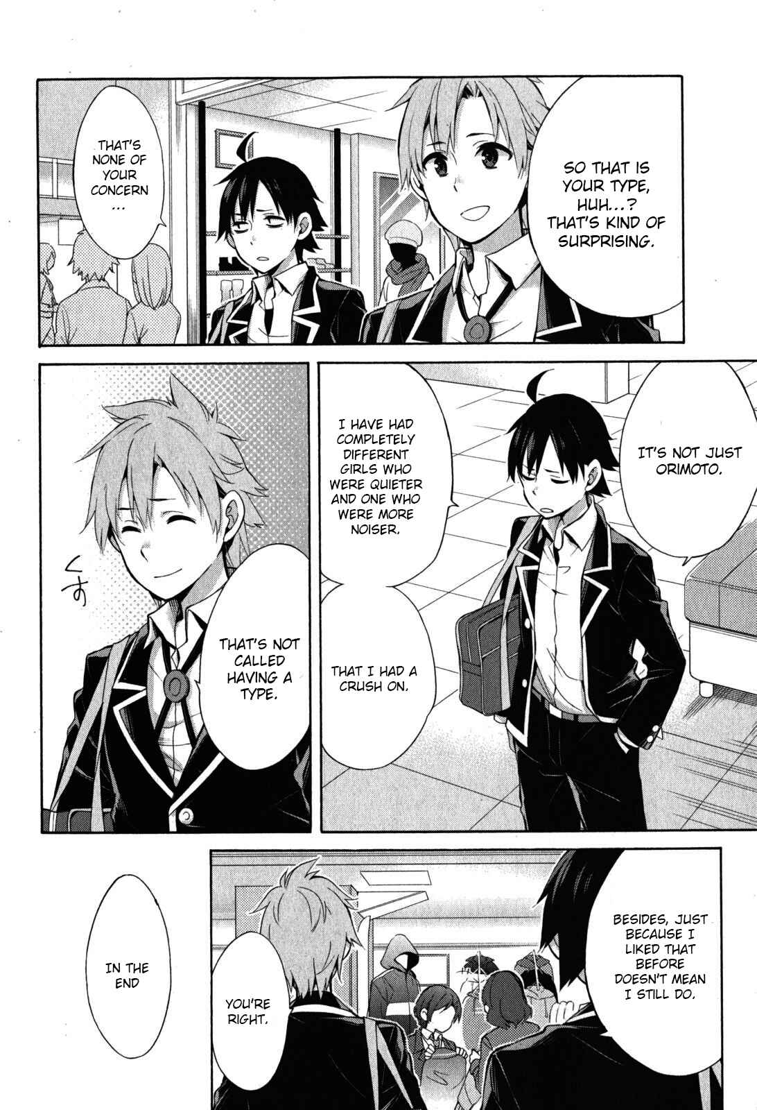 Page 29 Chapter 32 Yahari Ore no Seishun Love Come wa Machigatteiru.: Monologue