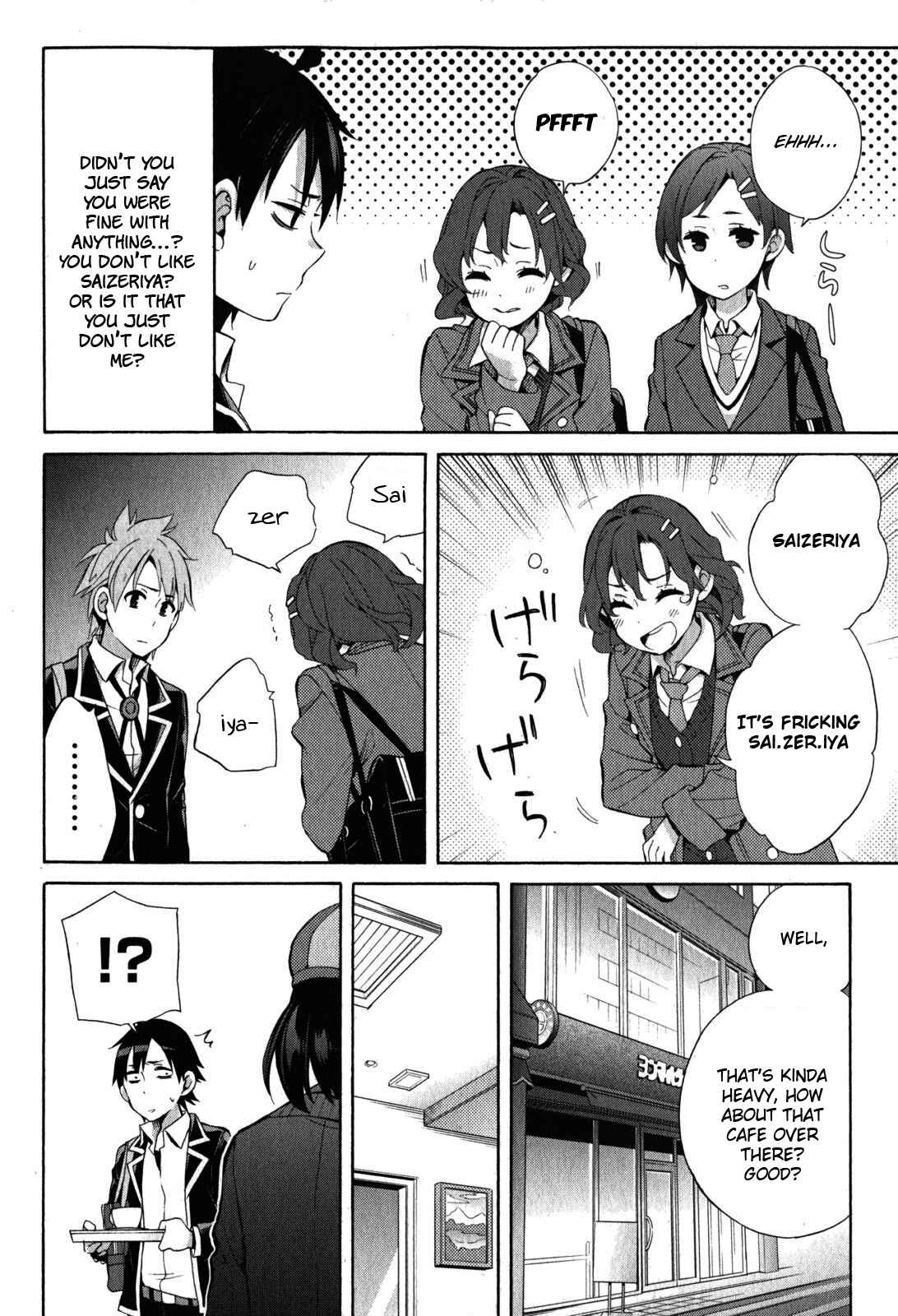 Page 33 Chapter 32 Yahari Ore no Seishun Love Come wa Machigatteiru.: Monologue
