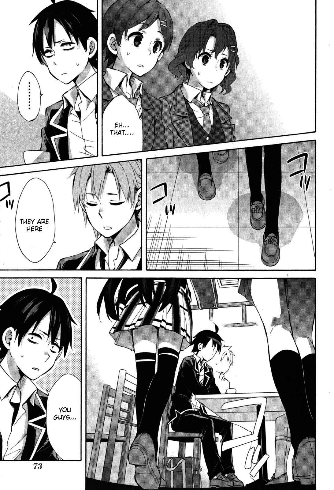 Page 36 Chapter 32 Yahari Ore no Seishun Love Come wa Machigatteiru.: Monologue
