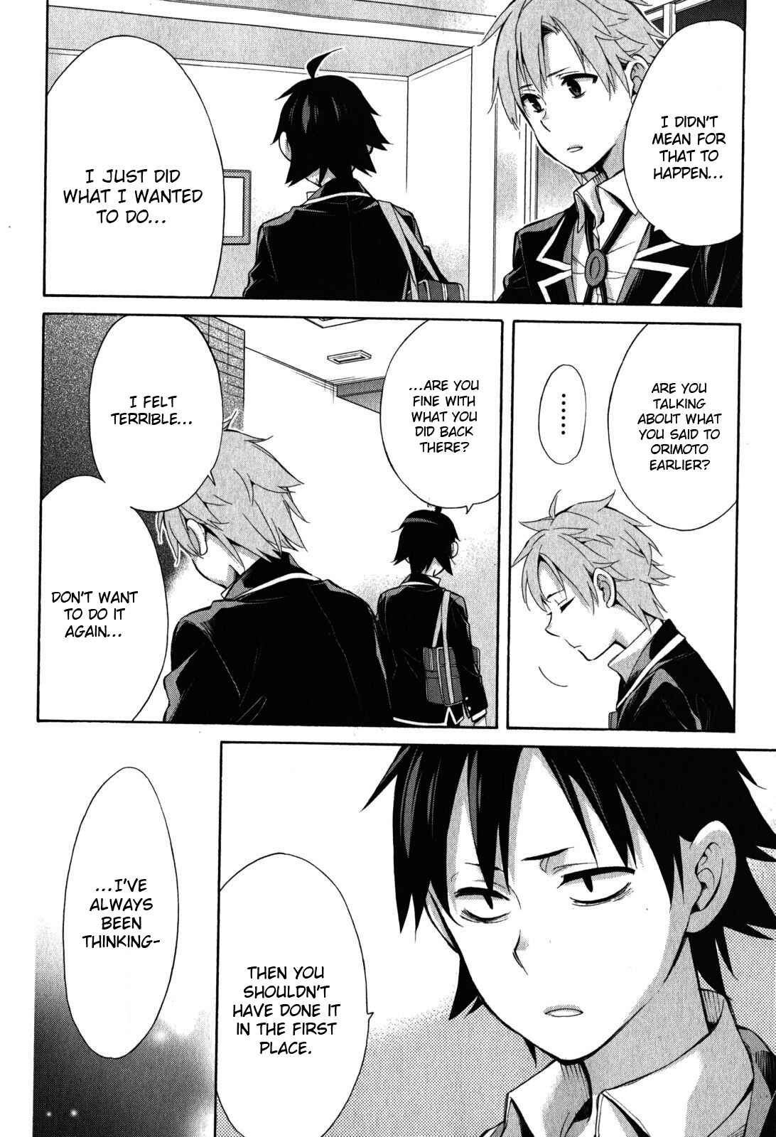 Page 49 Chapter 32 Yahari Ore no Seishun Love Come wa Machigatteiru.: Monologue