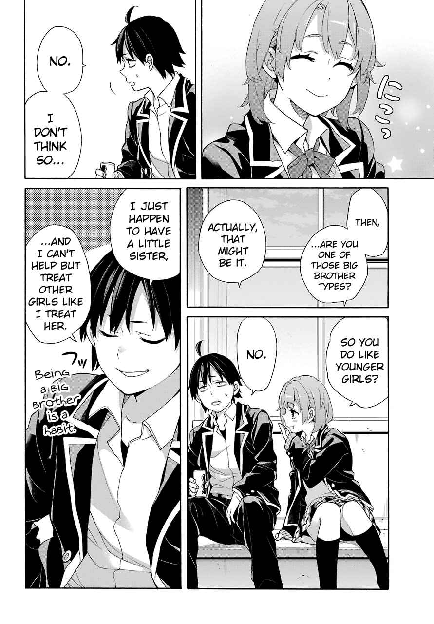Page 14 Chapter 68 Yahari Ore no Seishun Love Come wa Machigatteiru.: Monologue