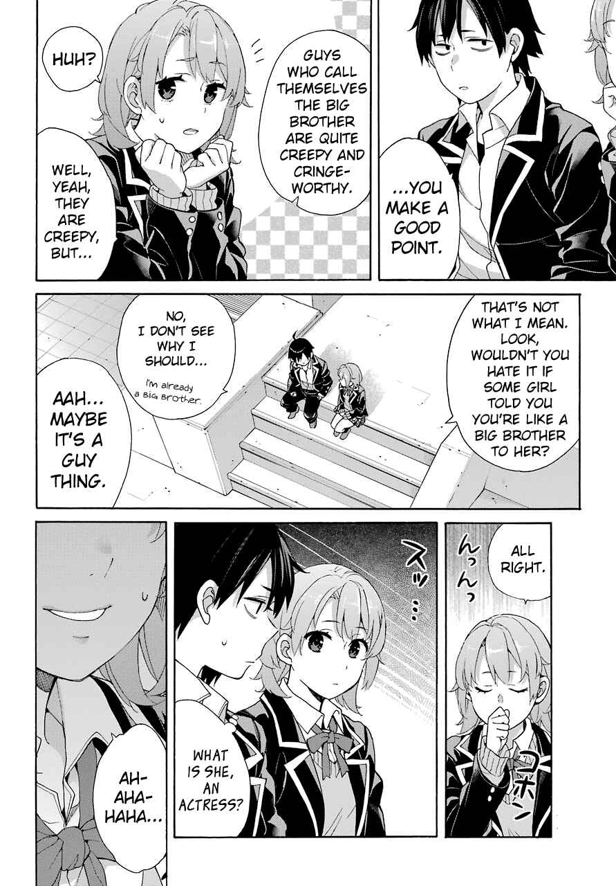 Page 16 Chapter 68 Yahari Ore no Seishun Love Come wa Machigatteiru.: Monologue