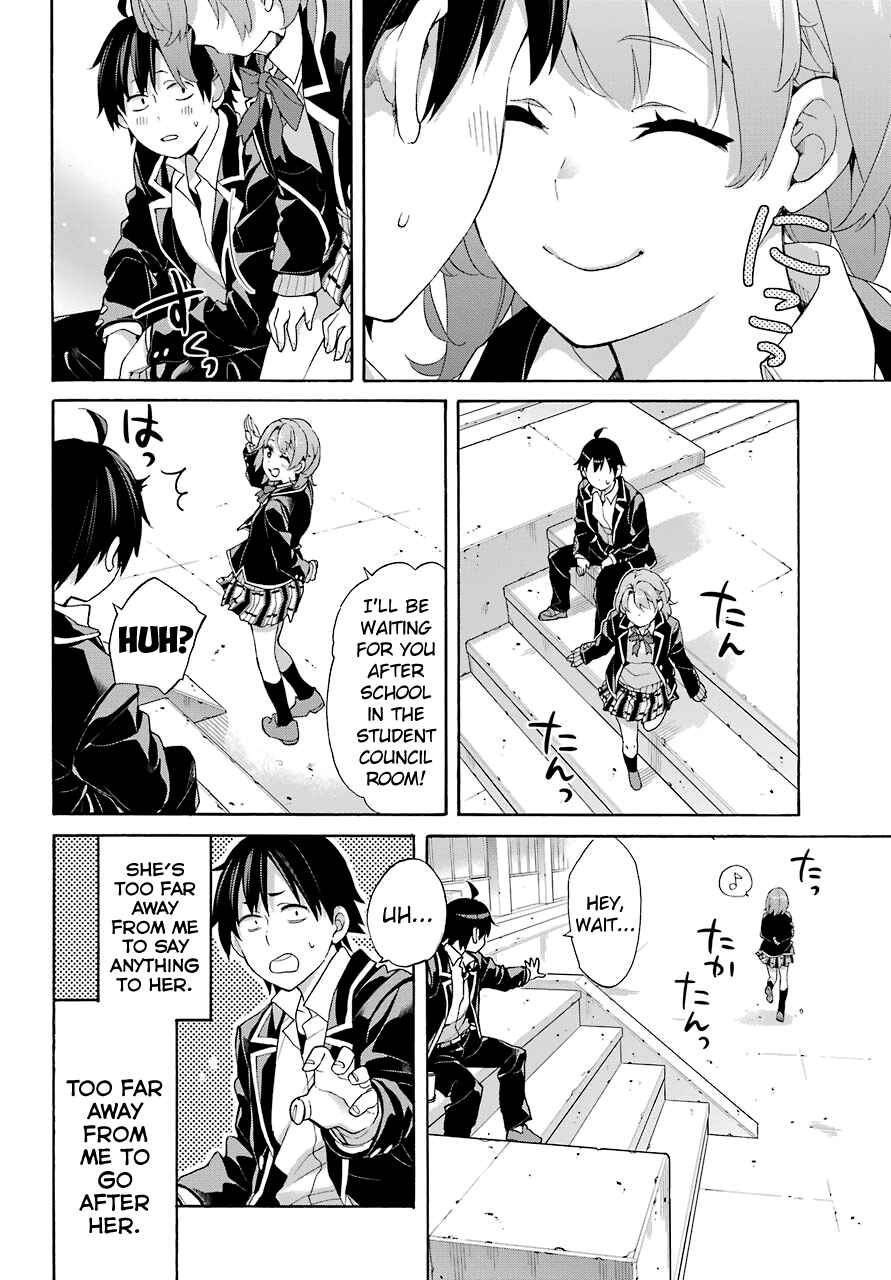Page 21 Chapter 68 Yahari Ore no Seishun Love Come wa Machigatteiru.: Monologue