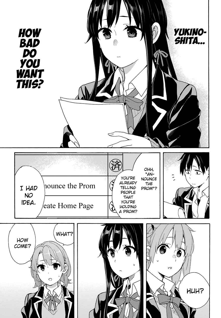 Page 30 Chapter 68 Yahari Ore no Seishun Love Come wa Machigatteiru.: Monologue