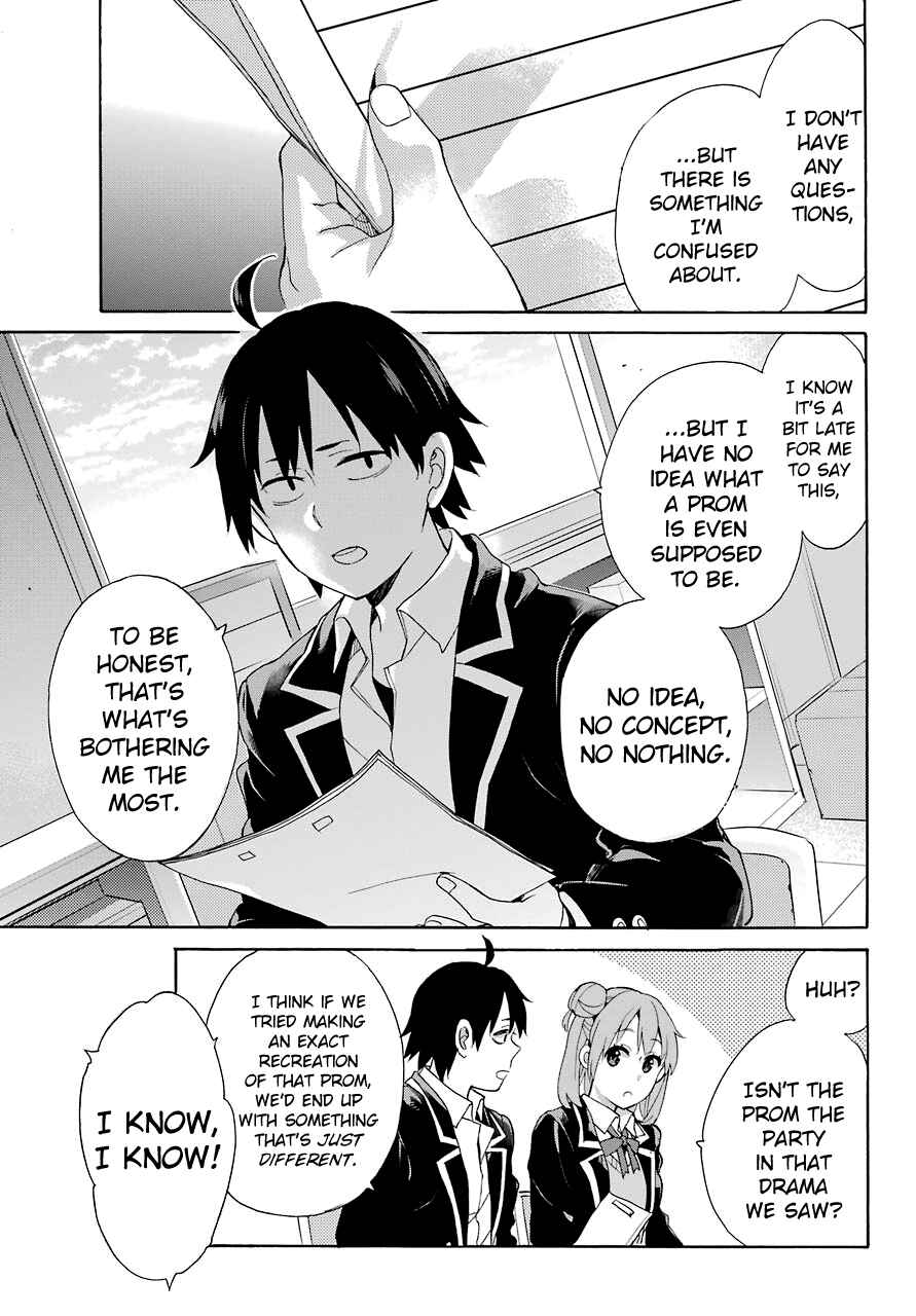 Page 34 Chapter 68 Yahari Ore no Seishun Love Come wa Machigatteiru.: Monologue