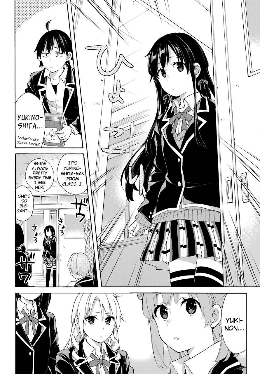 Page 4 Chapter 68 Yahari Ore no Seishun Love Come wa Machigatteiru.: Monologue