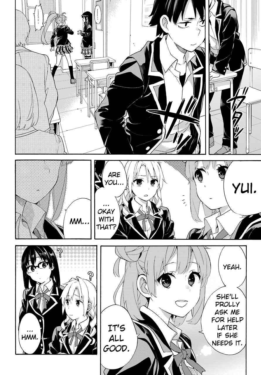 Page 6 Chapter 68 Yahari Ore no Seishun Love Come wa Machigatteiru.: Monologue
