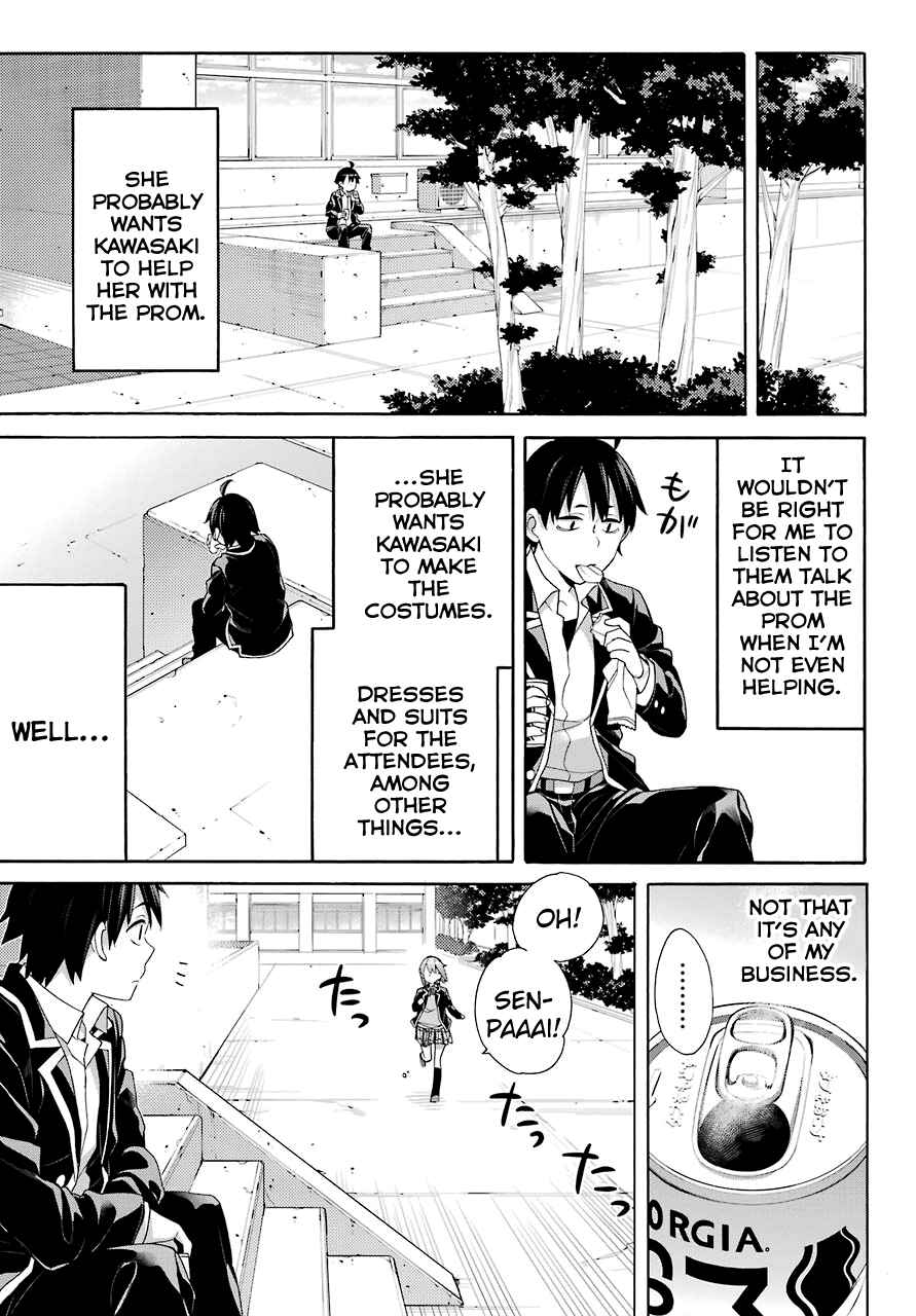 Page 7 Chapter 68 Yahari Ore no Seishun Love Come wa Machigatteiru.: Monologue