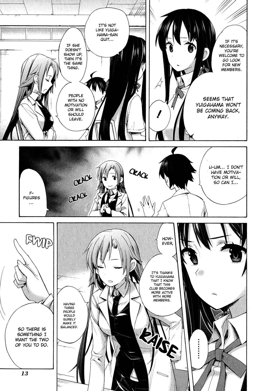 Page 16 Chapter 12 Yahari Ore no Seishun Love Come wa Machigatteiru.: Monologue