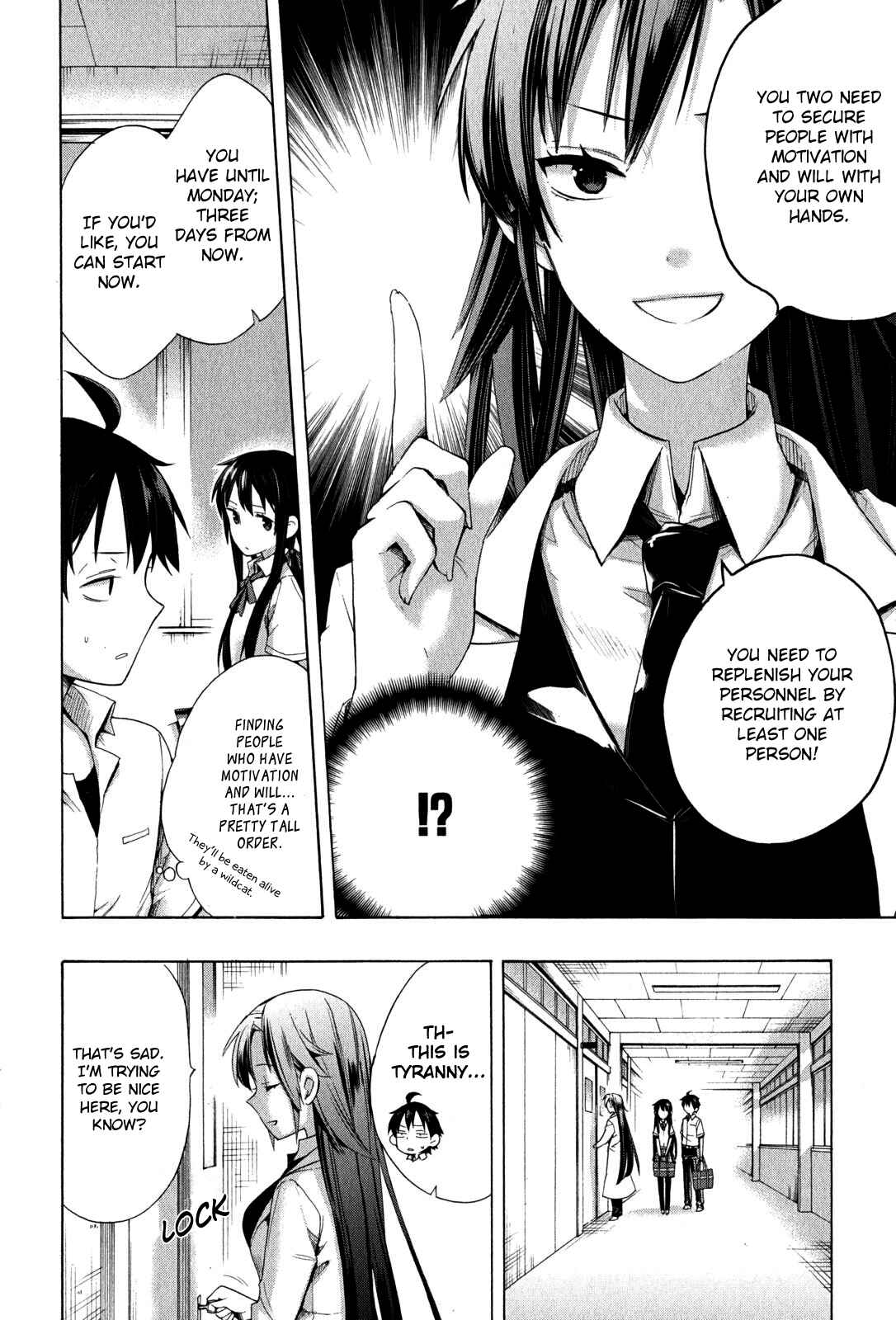 Page 17 Chapter 12 Yahari Ore no Seishun Love Come wa Machigatteiru.: Monologue