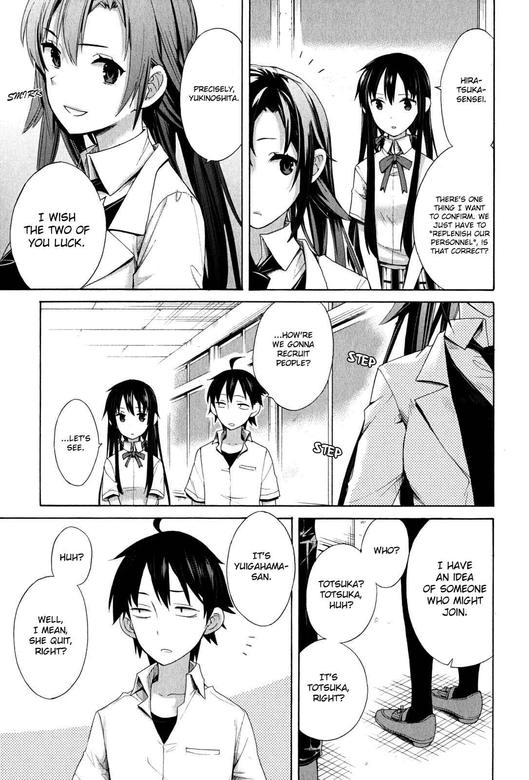 Page 18 Chapter 12 Yahari Ore no Seishun Love Come wa Machigatteiru.: Monologue