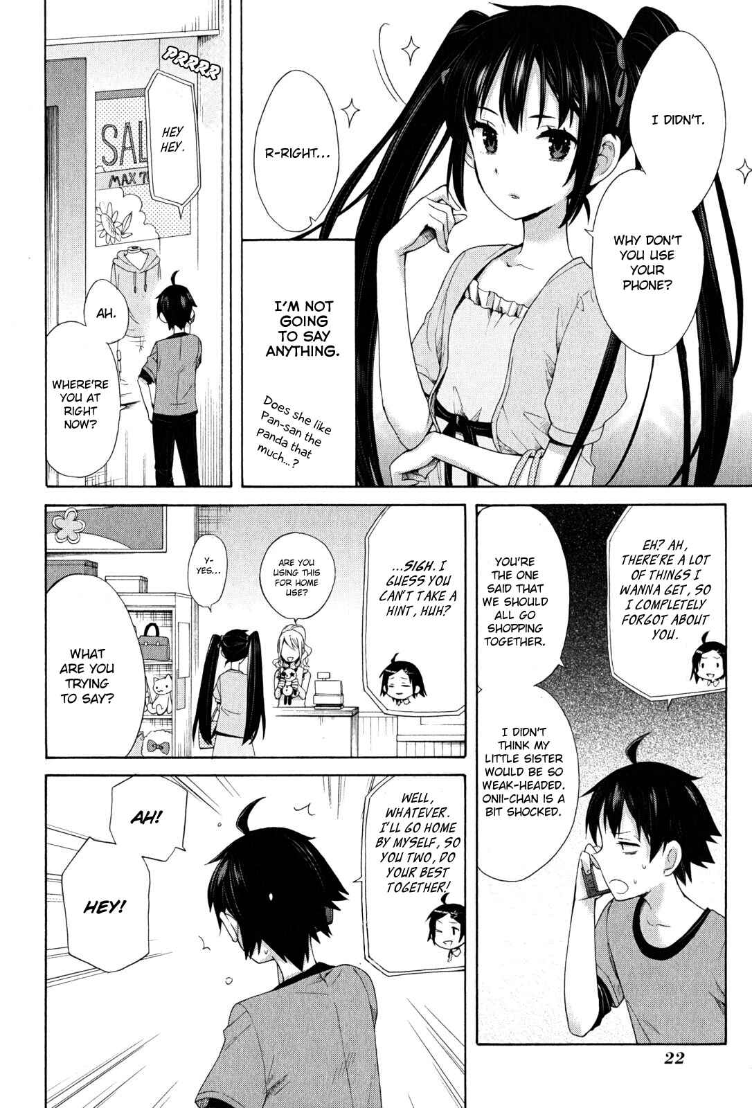 Page 25 Chapter 12 Yahari Ore no Seishun Love Come wa Machigatteiru.: Monologue