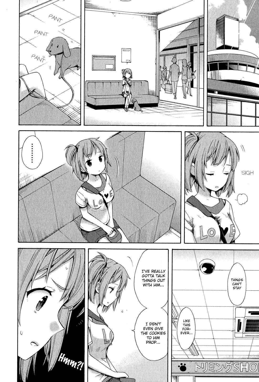 Page 31 Chapter 12 Yahari Ore no Seishun Love Come wa Machigatteiru.: Monologue
