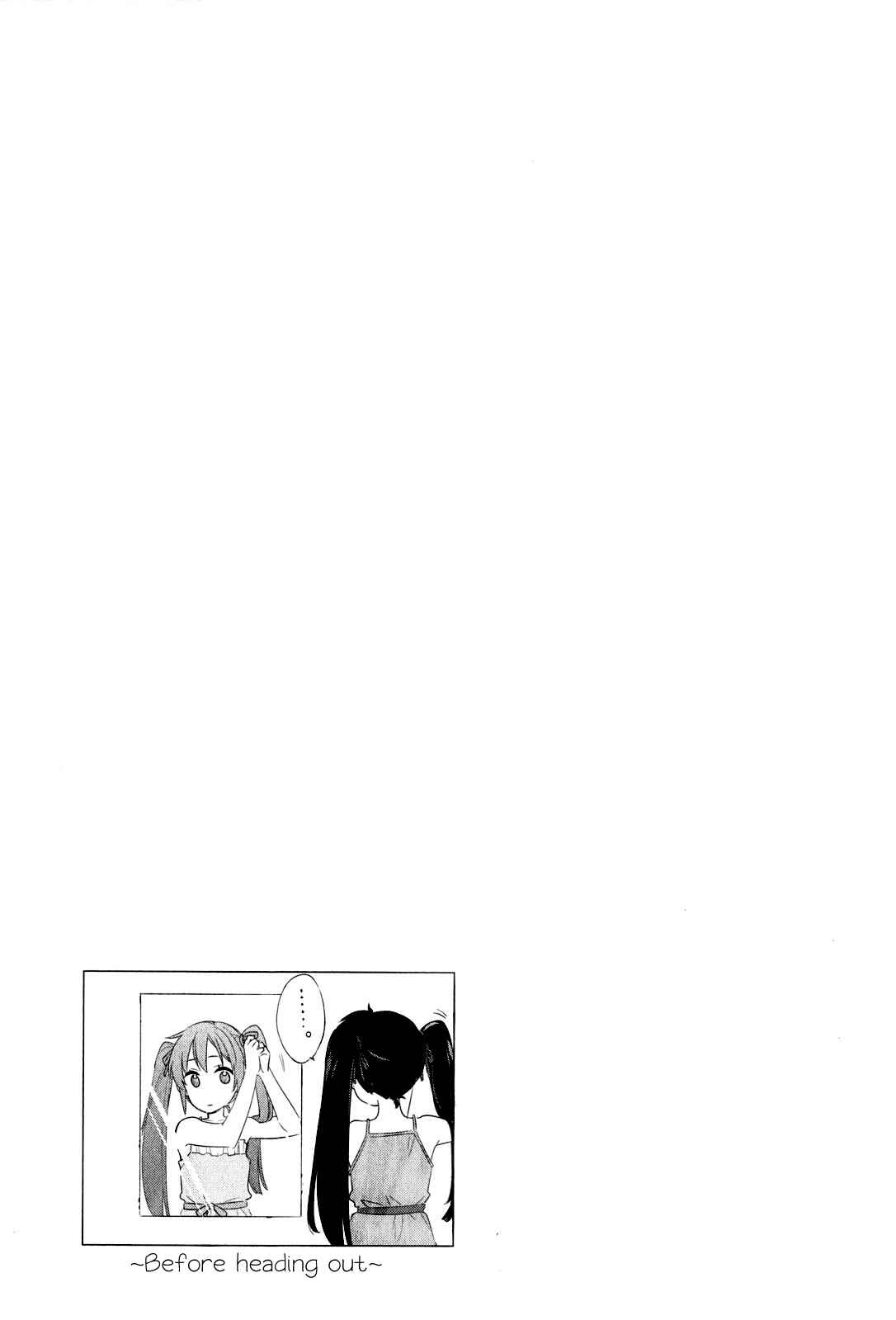 Page 40 Chapter 12 Yahari Ore no Seishun Love Come wa Machigatteiru.: Monologue