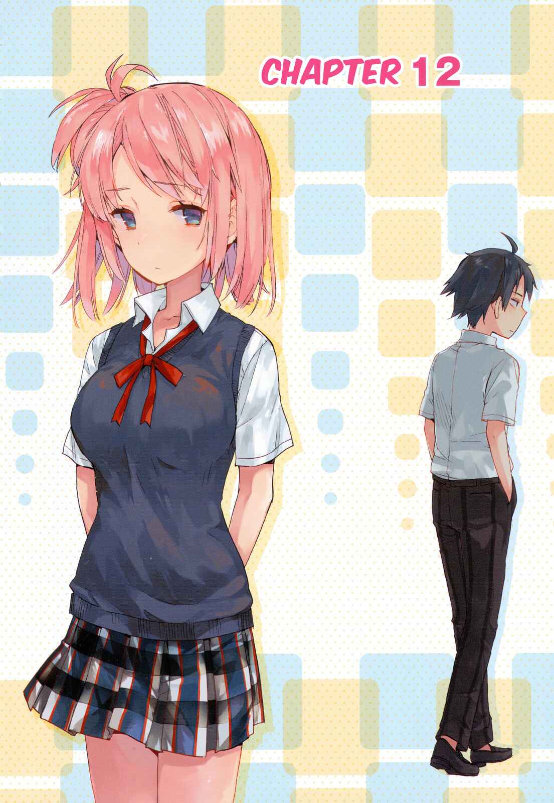 Page 7 Chapter 12 Yahari Ore no Seishun Love Come wa Machigatteiru.: Monologue