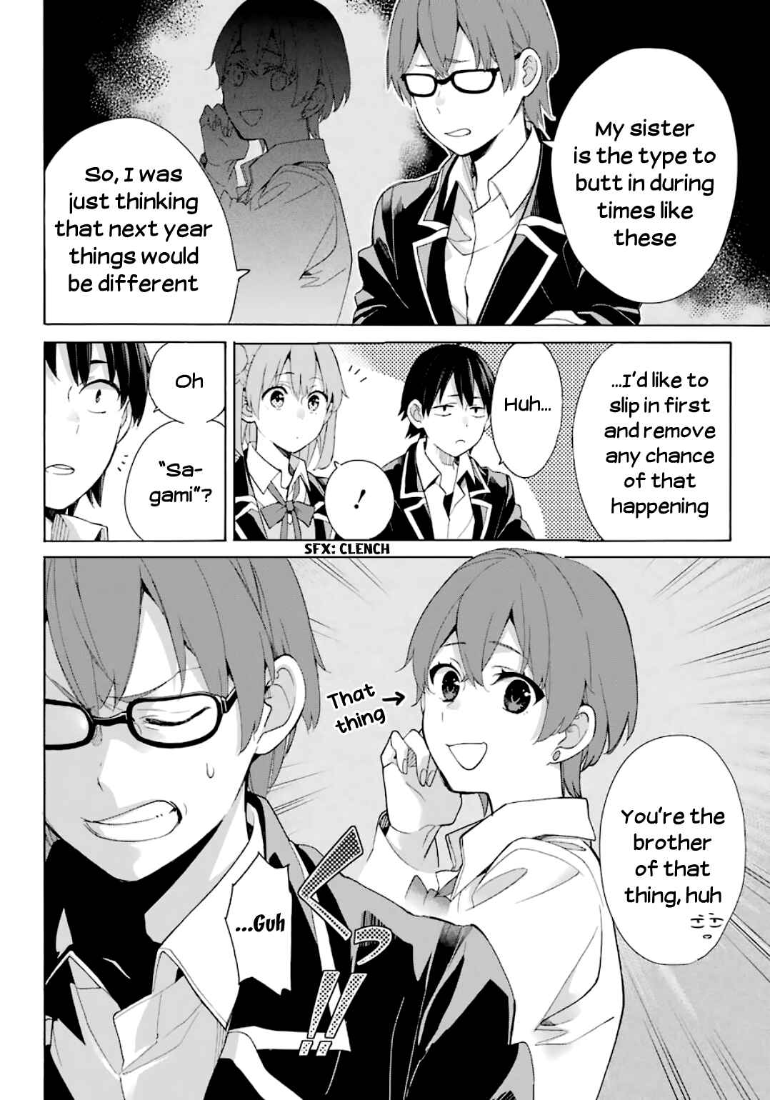 Page 13 Chapter 84 Yahari Ore no Seishun Love Come wa Machigatteiru.: Monologue