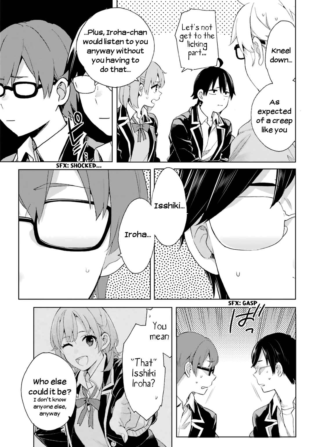 Page 16 Chapter 84 Yahari Ore no Seishun Love Come wa Machigatteiru.: Monologue