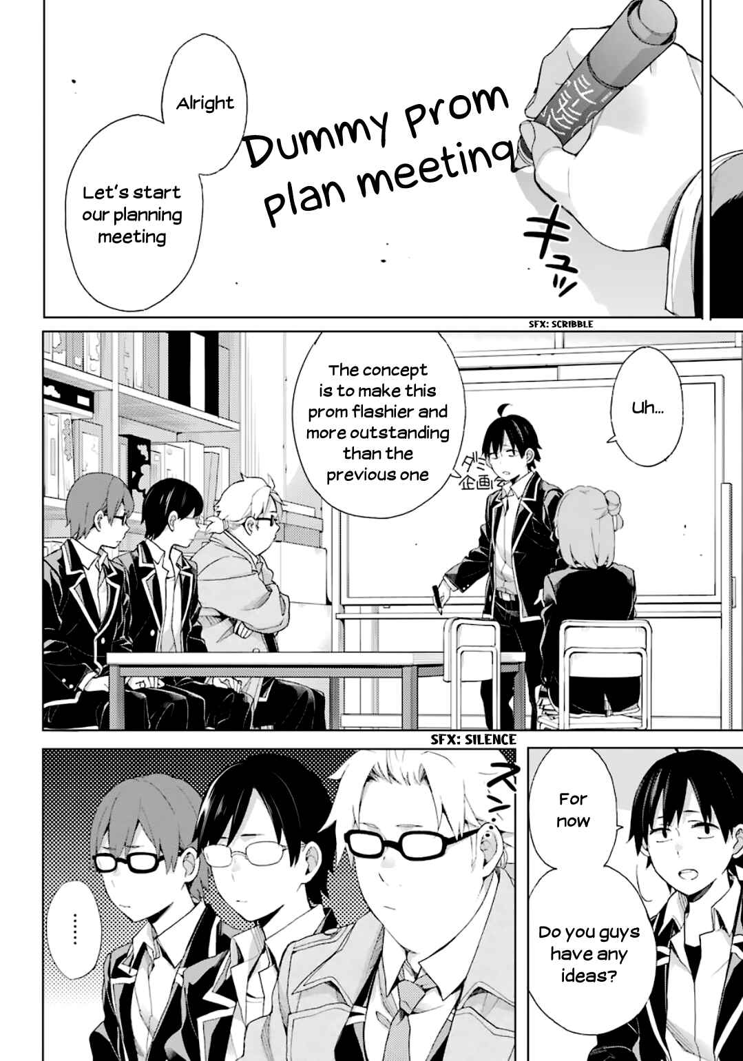 Page 23 Chapter 84 Yahari Ore no Seishun Love Come wa Machigatteiru.: Monologue
