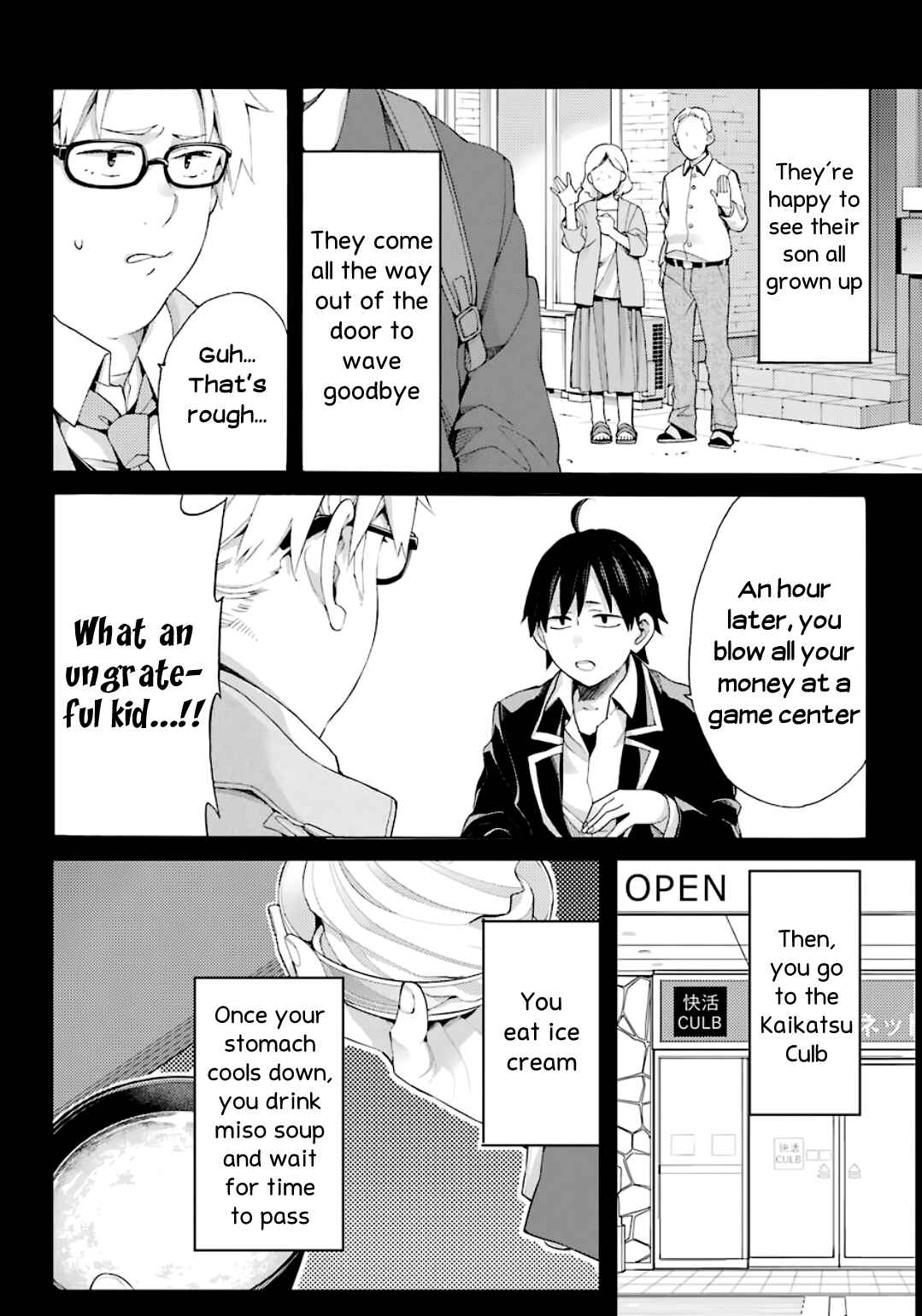 Page 4 Chapter 84 Yahari Ore no Seishun Love Come wa Machigatteiru.: Monologue