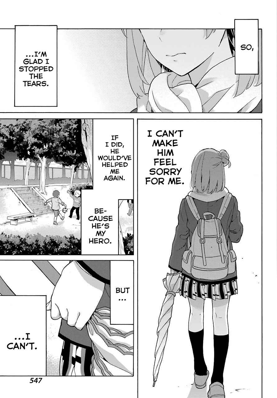 Page 10 Chapter 75 Yahari Ore no Seishun Love Come wa Machigatteiru.: Monologue