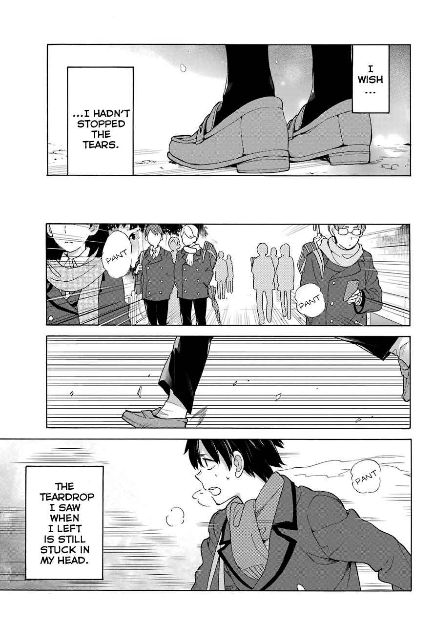 Page 14 Chapter 75 Yahari Ore no Seishun Love Come wa Machigatteiru.: Monologue